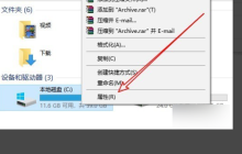 Win10更新清理可以删除吗 Win10删除更新清理的方法