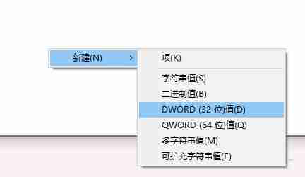 Win10怎么禁用Nagle算法来解决FPS游戏卡顿的问题 