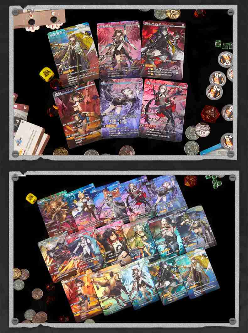 新增“阿米娅”等多个角色 《明日方舟》官方桌游扩展包登陆新物集平台