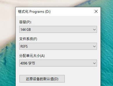 Win11专业版和专业工作站版有什么区别哪个好 