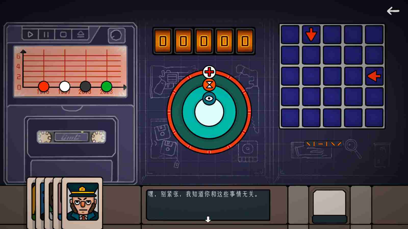 胖布丁新作《边缘空间》Steam页面开放 发行日期待定