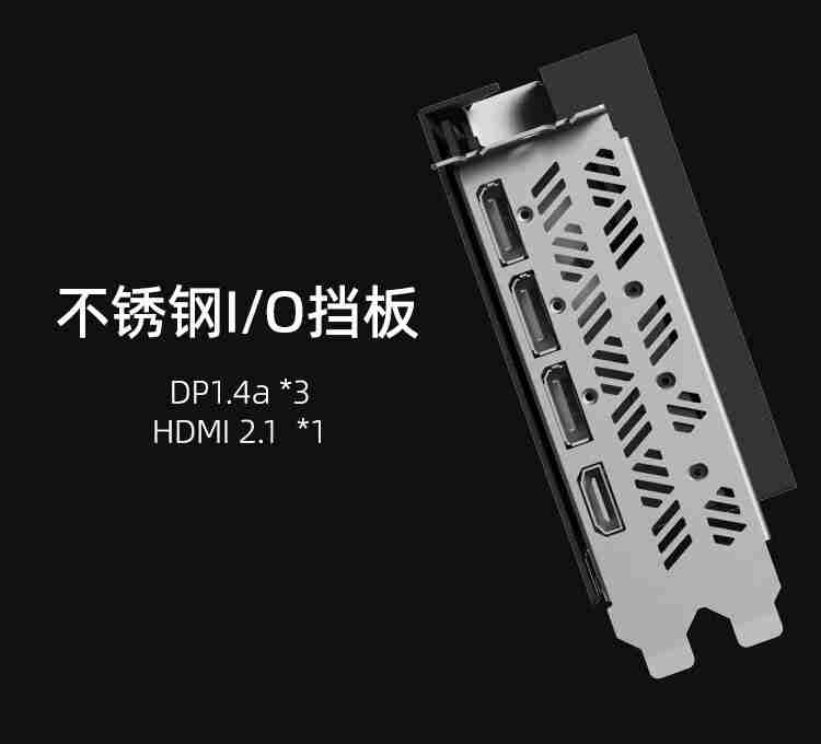 七彩虹 GDDR6 显存版 RTX 4070 战斧显卡开售：三风扇设计，4499 元