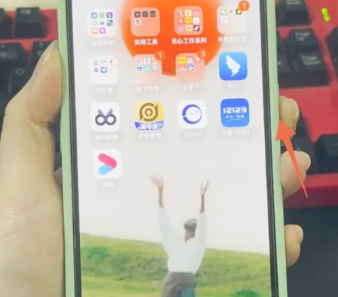 iPhone16Pro强制重启怎么操作
