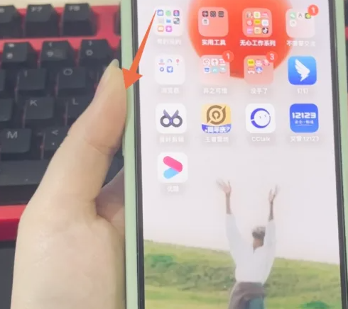 iPhone16Pro强制重启怎么操作