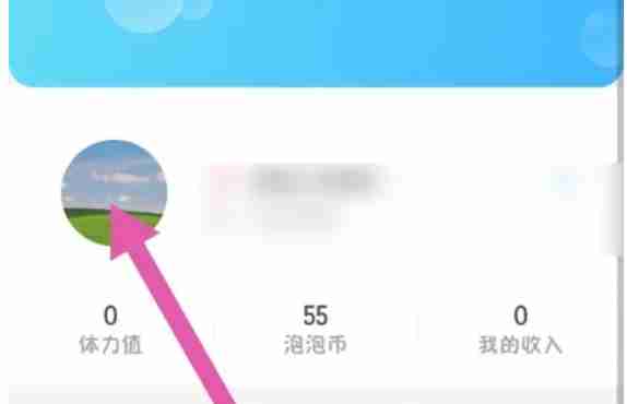 话本小说怎么改名字？-话本小说改名字的方法