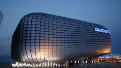 Samsung planning massive job cuts by the end of the year