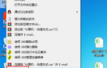 win10电脑连接共享打印机提示错误0x00000bcb怎么办