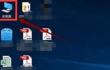 Win11复制文件没有权限怎么办 Win11复制文件没有权限解决方法