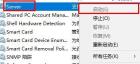 win10网络ID显示灰色无法使用怎么解决