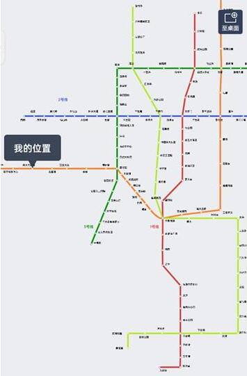 百度地图怎么查看城市地铁线路图 百度地图查看城市地铁线路图方法介绍