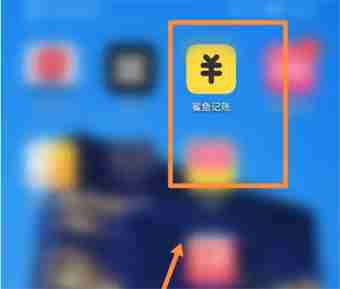 鲨鱼记账如何自定义类别 鲨鱼记账类别设置方法介绍