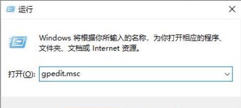 win11系统exe文件属性没有兼容性怎么解决