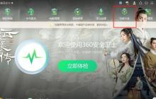 双击Edge浏览器无反应怎么办 双击Edge浏览器没反应解决方法