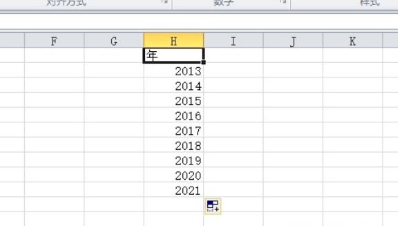 ​So richten Sie das Dropdown-Auswahldatum in Excel ein ​Tutorial zum Einrichten des Dropdown-Auswahldatums in Excel