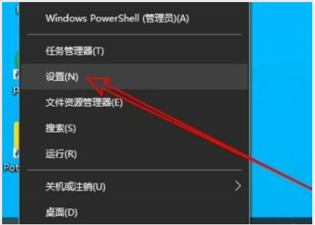 win10でプロンプト音を消す方法 win10でデバイスのポップアップ音を消す方法