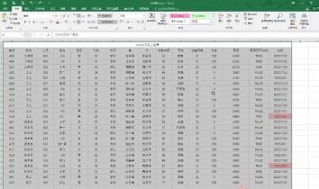 What should I do if the table lines are broken when printing in Excel? Analysis of the problem of incomplete table lines when printing in Excel