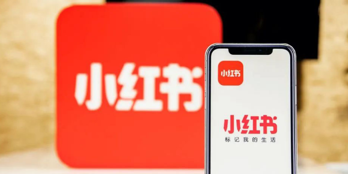 小红书在哪里能看到商品浏览记录 查看浏览历史方法介绍