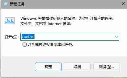Windows11任务栏消失了怎么办 Windows11任务栏消失了解决方法