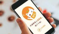 兼职猫怎么查看兼职工作 查看兼职工作操作方法