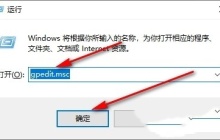 win10怎么关闭桌面日历 win10桌面日历关闭方法