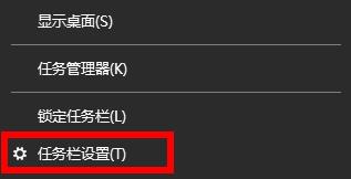 Win11 で Wifi アイコンが表示されない場合の対処方法