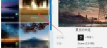 How to pull the progress bar on wallpaper How to adjust video progress using Wallpaper Engine