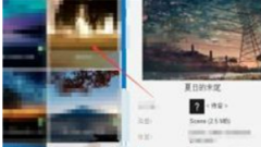 Comment tirer la barre de progression sur le fond d'écran Comment ajuster la progression de la vidéo à l'aide de Wallpaper Engine