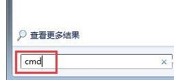 win7文件夹属性没有安全选项怎么办 win7文件夹属性没有安全选项解决方法介绍