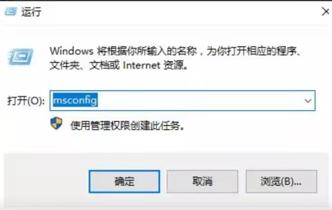 Was tun, wenn das kleine Win11-Fenster abstürzt? Wie kann der Absturz des kleinen Win11-Fensters behoben werden?