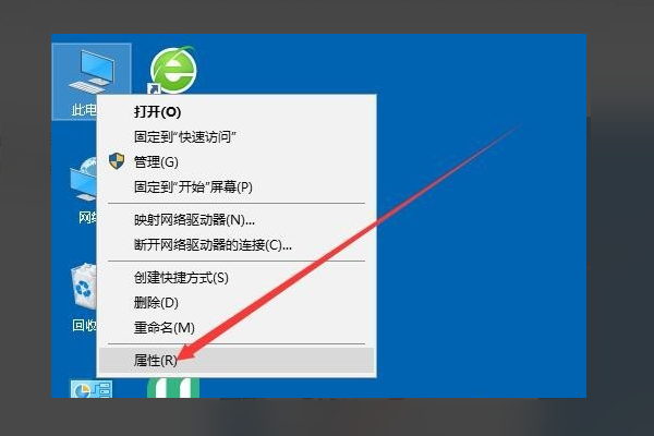 Win10无法设置移动热点怎么解决