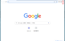 关闭谷歌浏览器时后台还在运行怎么办 关闭谷歌浏览器时后台还在运行详解