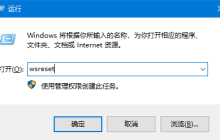 为什么联想笔记本安装原版Win10系统却无法识别固态硬盘