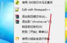 谷歌浏览器无痕模式下载的内容不见了怎么办 谷歌浏览器无痕模式下载的内容不见了问题解析