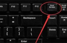 win10电脑有哪些截图方法