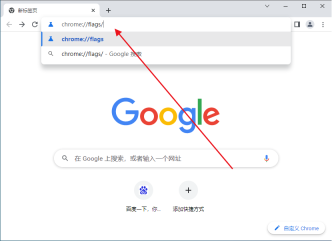 谷歌浏览器怎么打开阅读模式 chrome浏览器阅读模式在哪