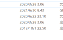 Win11Ghost安装教程图解 Ghost Win11系统安装教程