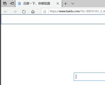 双击edge浏览器打开hao123怎么办 edge浏览器打开就是hao123怎么解决方法