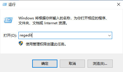 Comment supprimer l'espace de synchronisation du disque réseau Baidu.