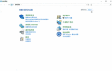 Win10鼠标移动有拖影怎么办 Win10鼠标有拖影解决方法