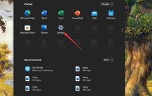 Win11暂停更新设置方法
