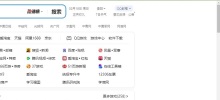 How to enable the download completion prompt in Sogou Browser. Tutorial on setting the download completion prompt in Sogou Browser.