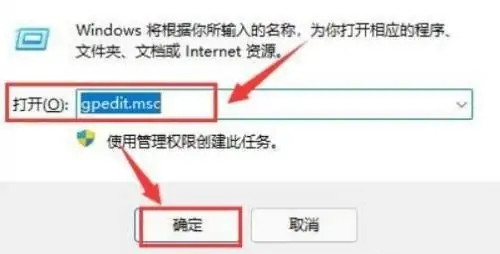 Win11本地磁盘图标怎么显示 Win11显示本地磁盘图标显示方法