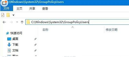 Apakah yang perlu dilakukan jika Win10 menutup tembok api dan menggesa operasi identiti pentadbir Win10 menutup tembok api dan menggesa untuk operasi identiti pentadbir?