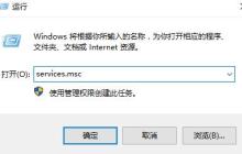 Win10蓝牙无法连接设备怎么办 Win10蓝牙无法连接设备解决方法