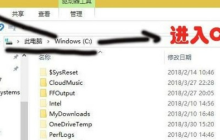 win10应用商店下载路径在哪里 win10应用商店下载路径位置