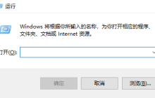 Win11怎么打开注册表 Win11打开注册表的方法