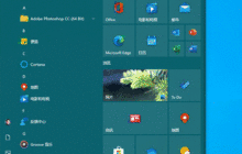 Win10系统20H2和2004哪个更好用