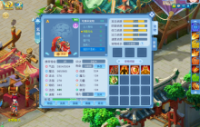 《逍遥情缘》宠物颜色太单调？用染色水彩给它们多彩的外观吧！