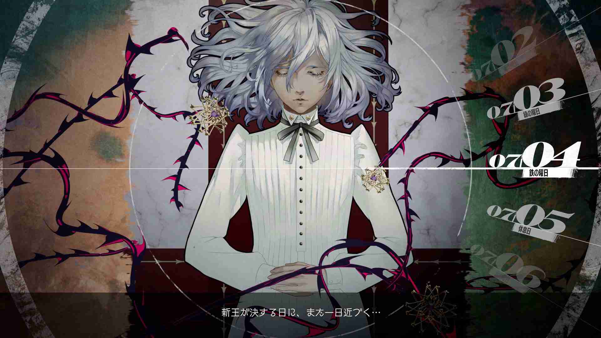 《暗喻幻想： ReFantazio》介绍进化版指令战斗“FAST & SQUAD”等战斗系统