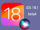 iOS 18.1beta4版本评测